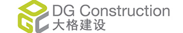 江苏大格建设有限公司